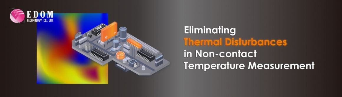 edm_202112_newsletter_banner