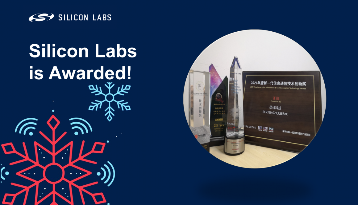 siliconlabs_award
