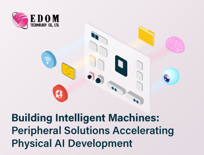 打造智能设备: 从存储到感应加速物理AI开发与落地